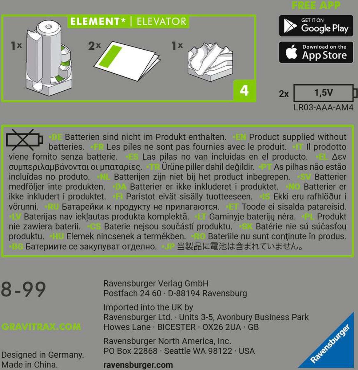 GraviTrax Power Elevator - Innovatieve Knikkerbaanuitbreiding