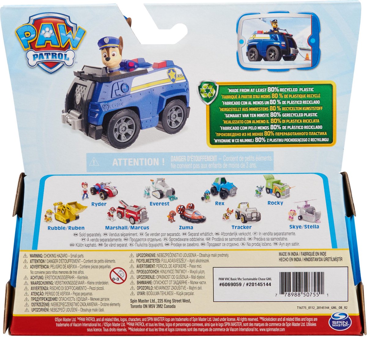 PAW Patrol Chase Politiewagen met Verzamelbare Figuur