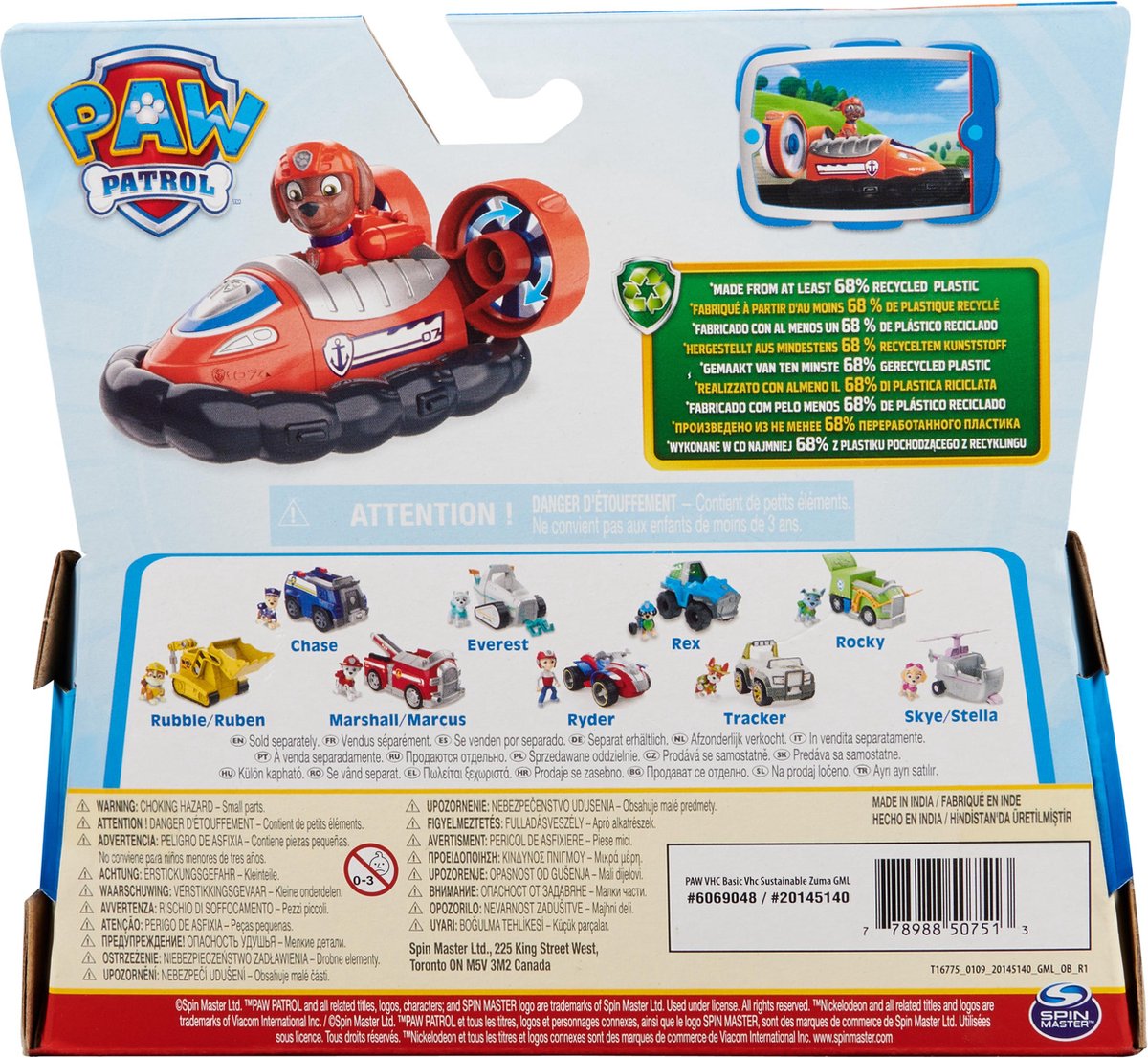 PAW Patrol Zuma's Aéroglisseur met Verzamelbare Figurine