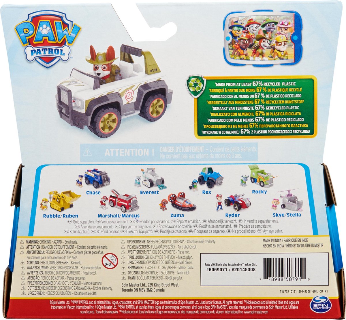 PAW Patrol Tracker Voertuig met Verzamelbare Figurine - 15 cm
