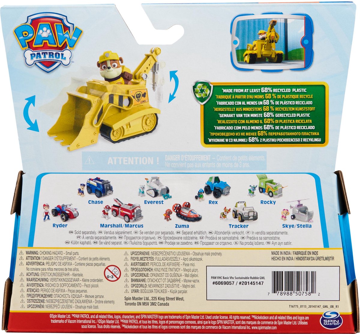 PAW Patrol Ruben Voertuig met Figurine - 6061794