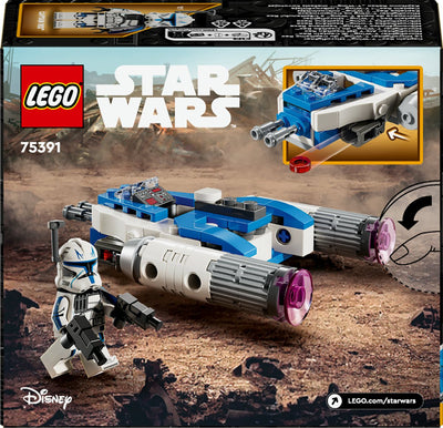 LEGO Star Wars Captain Rex Y-wing Microfighter - 75391