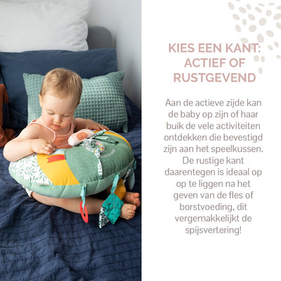 Sophie de Giraf Cosy Speelkussen