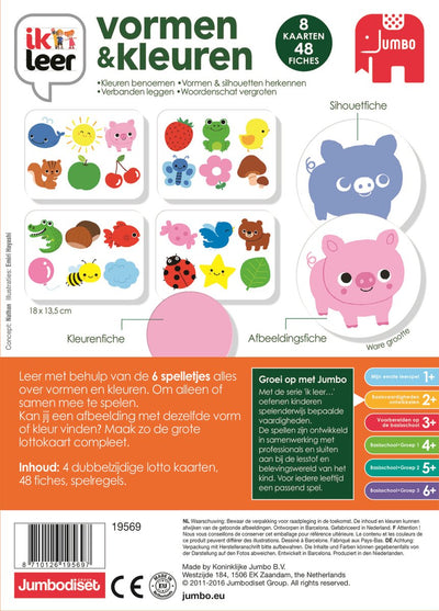 Ik Leer Vormen & Kleuren Educatief Spel