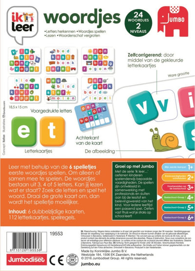 Ik Leer Woordjes - Educatief Boek voor Kinderen