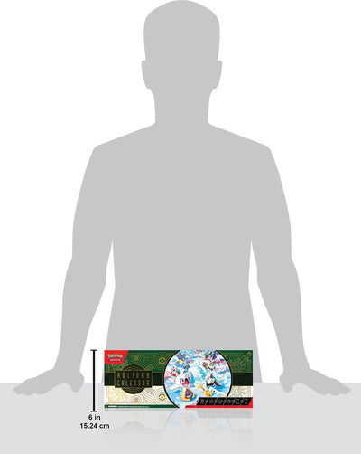 Pokémon Feestdagencalender 2024